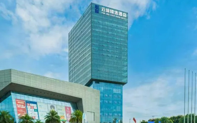 Yunjing Boutique Hotel – Outside – Chengdu