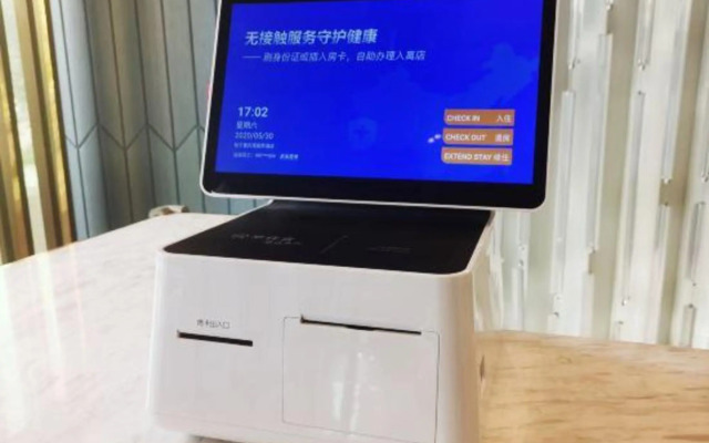 Orange Hotel Select (Chongqing Guanyin Bridge)