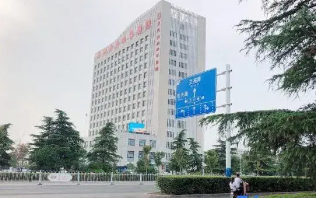 GreenTree Inn Express Hotel