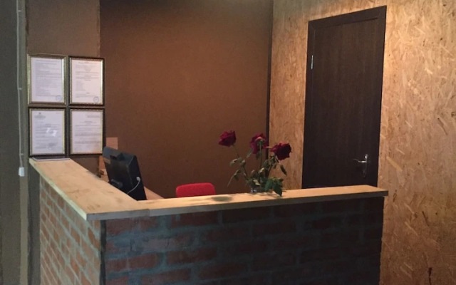 The Secret Place Hostel - Hostel in Μόσχα - Photo 2
