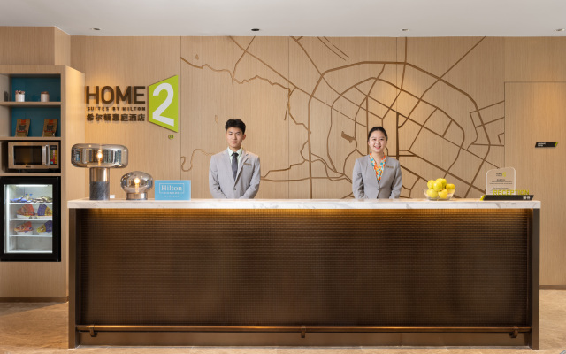 Home2 Suites by Hilton Chengdu Kuanzhai Alley