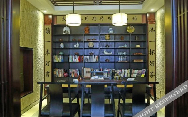 Taihu Xiangting Resort Hotel