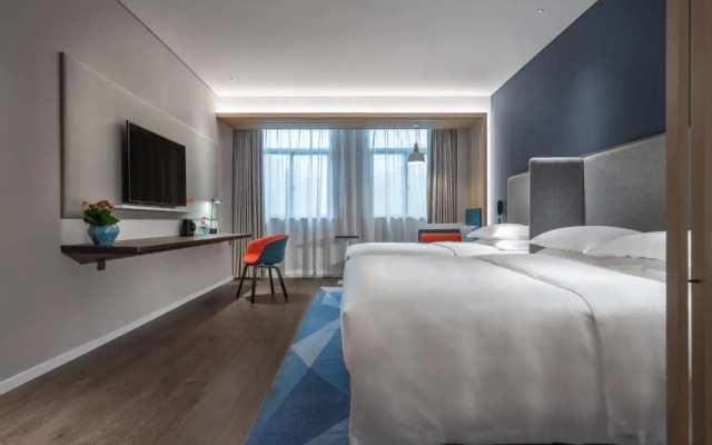 Holiday Inn Express Changsha South Railway Station