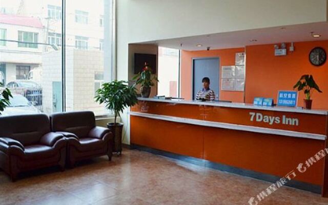 7 Days Inn Urumqi Yan An Road Branch