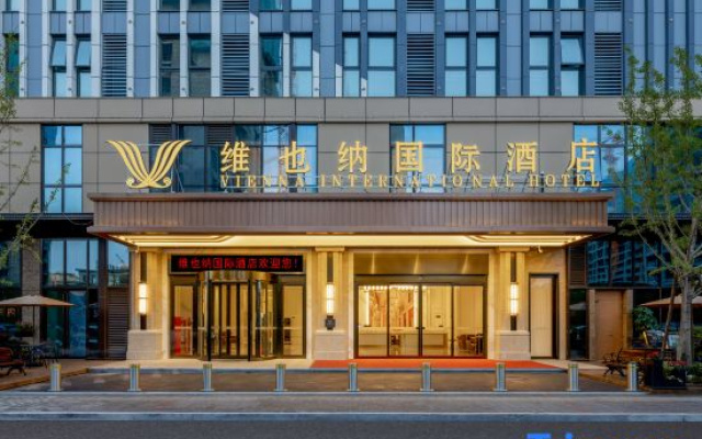 Vienna International Hotel (Linqu Wanda Plaza)