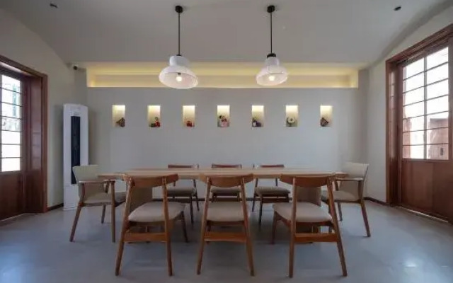 Qingxichuan Homestay