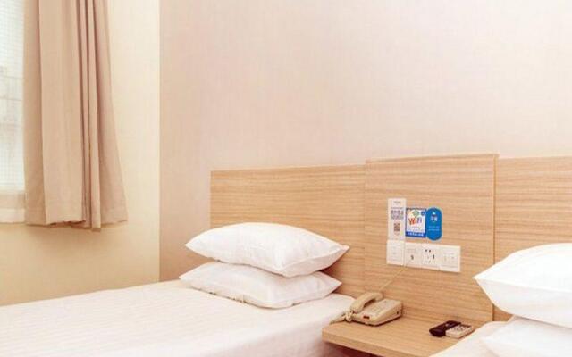Hanting Premium Hotel Hangzhou West Lake