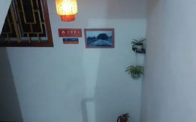 Yunshuiyao Yunshui Guest House
