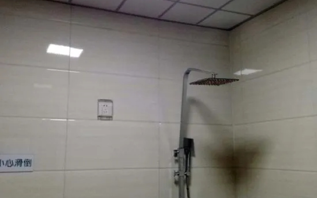 Youyichun Business Hotel – Bathroom – Shijiazhuang