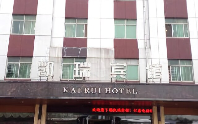 Nanchang Kairui Hotel