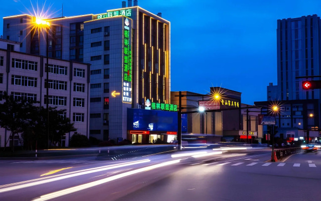 Shenjiamen Hotel