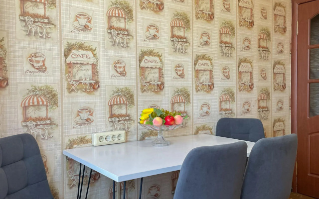 Апартаменты на улице Международная