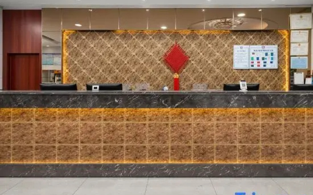 Yake E-Home Hotel (South Square of Shijiazhuang North Railway Station)