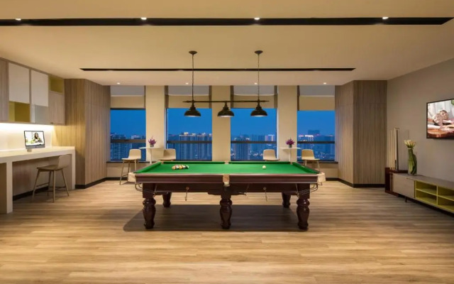 Citadines Gaoxin Xi'an