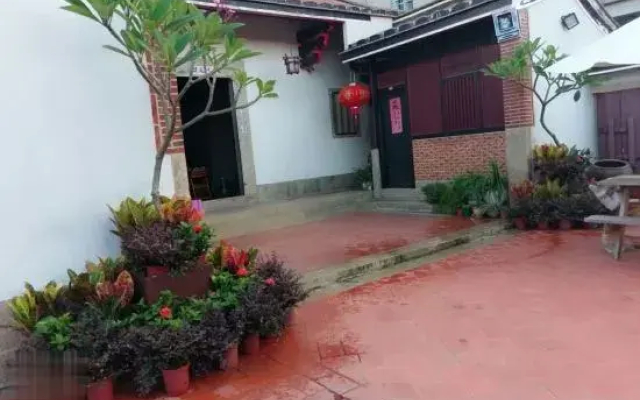Guyun Hostel