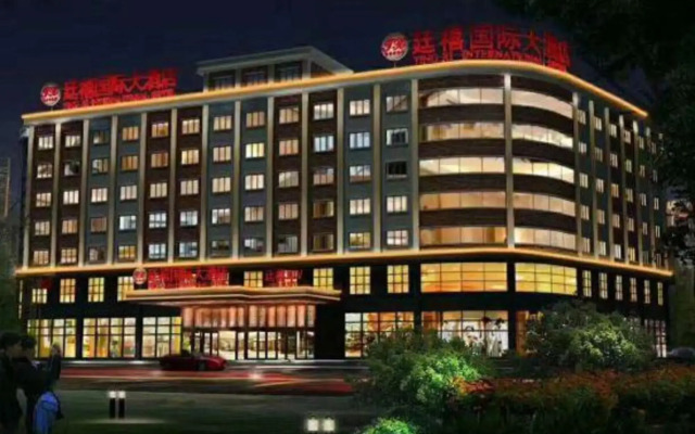 Tingxi International Hotel
