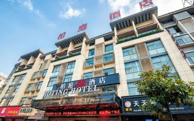 Boting Hotel