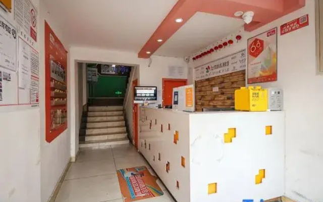 Pod Inn Hotel (Chengdu Xinhua Park)