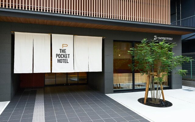 The Pocket Hotel Kyoto Shijokarasuma