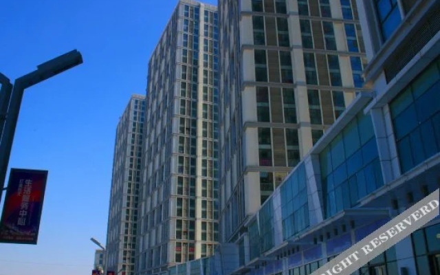 Jiuwo Kangjian Hotel