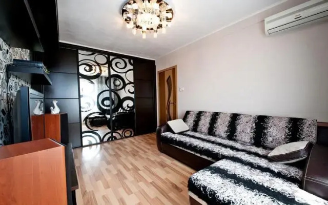 Goodapart На Атарбекова