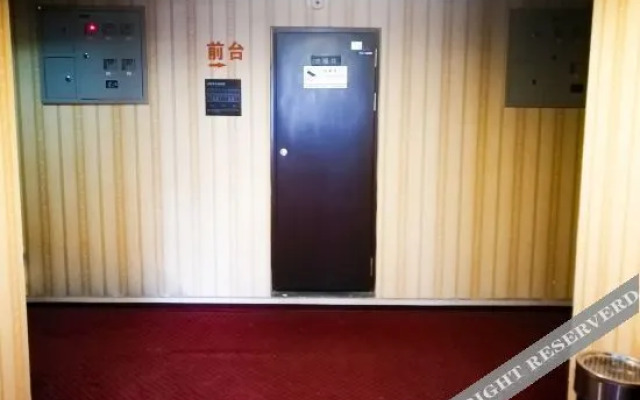 Xi'an Shangyide Hotel