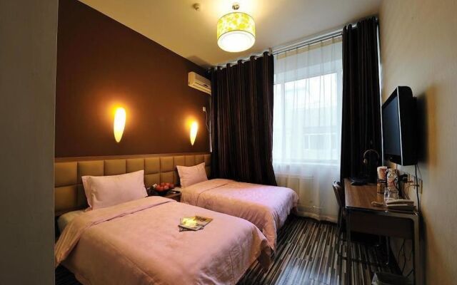 Changchun Mianku Fashion Business Hotel