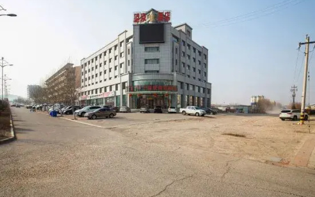 Wangjing Business Hotel