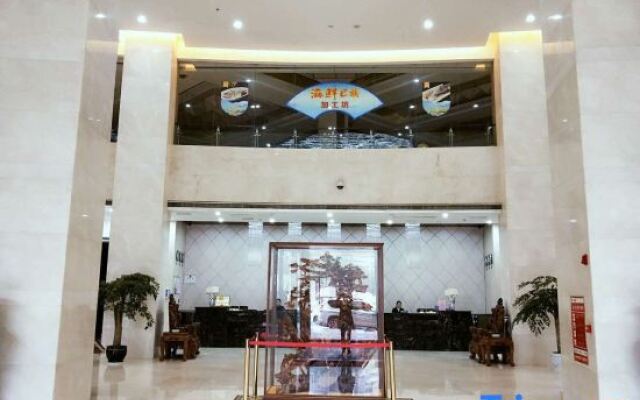 Tiancheng Hotel