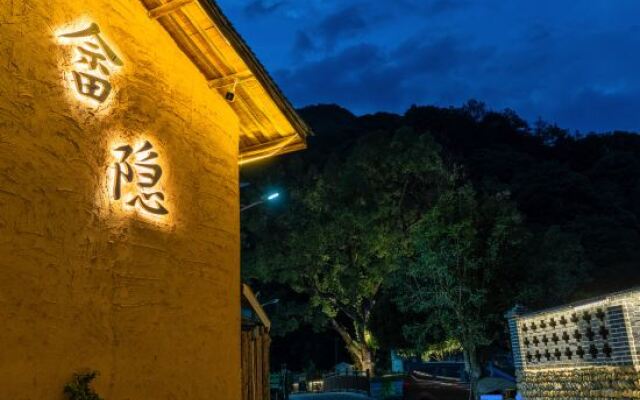 Sanqing Mountain Sheyin Inn