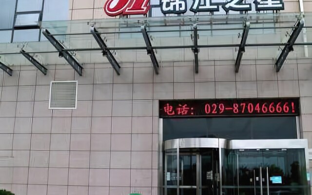 Jinjiang Inns Yangling Hotel