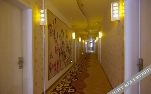 7Days Inn Hotel (Taikang Yincheng Road)