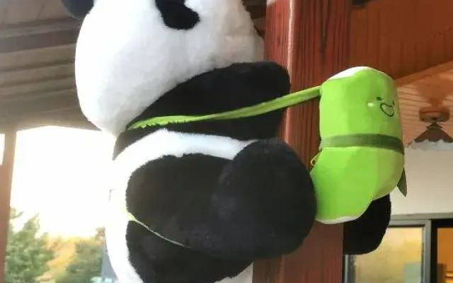 Sanjian Shuishe Guesthouse