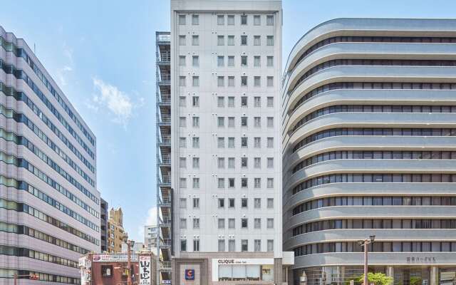 Comfort Hotel Hiroshima Otemachi