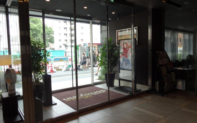 Dormy Inn Premium Hakata Canal City Mae Natural Hot Spring