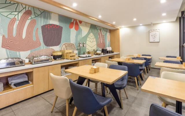 Hanting Hotel Suzhou International Bolan Center