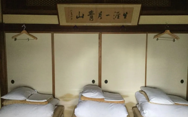 Ryokan Plum