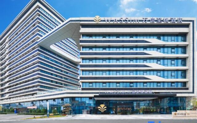 Wassim Hotel (Wuhan Tianhe Airport Aviation Headquarters Subway Station)