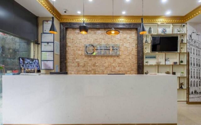 Yimi Hotel Guangzhou Yuexiu Park Branch