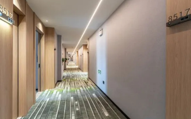 GreenTree Inn Express Hotel (Weihai High-speed Railway Terminal Port Branch)