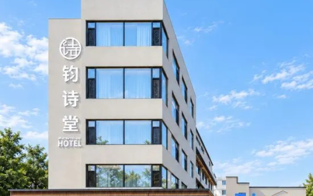 No. 16 Qingnian Road, China/Shandong/Zibo/Zhoucun District/China – Exterior – Zibo