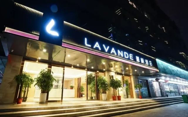 Lavande Hotel (Wuhan Jiqing Street)