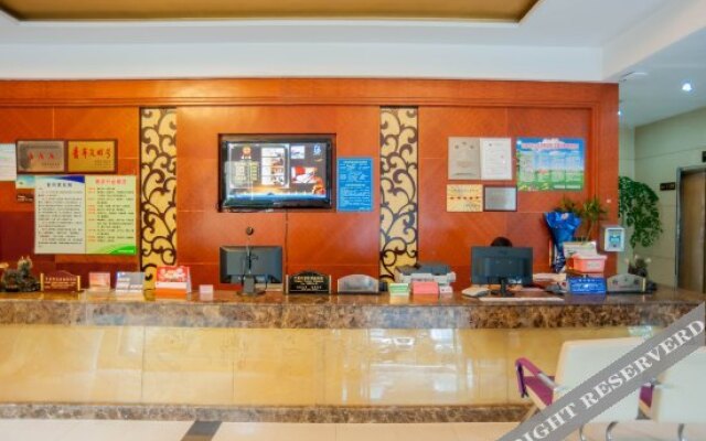 Shentang Hotel