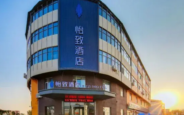 EZZL  HOTEL (Qingxiu County Xugou Store)