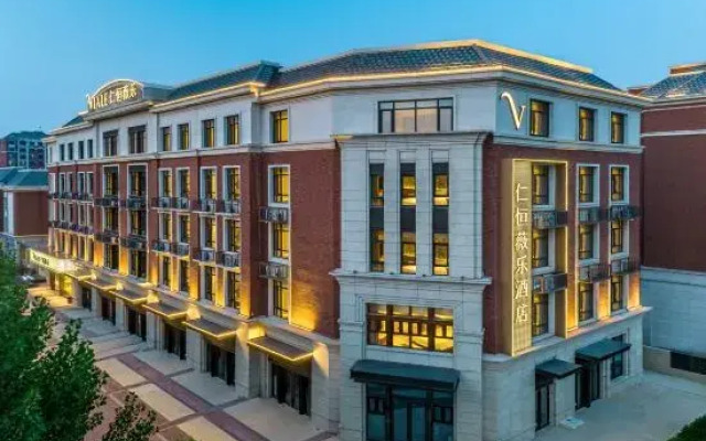 Viale Tianjin Hotel