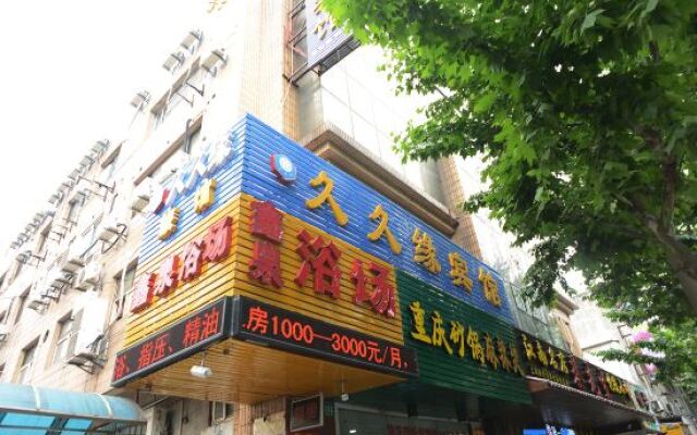 Jiujiuyuan Hotel