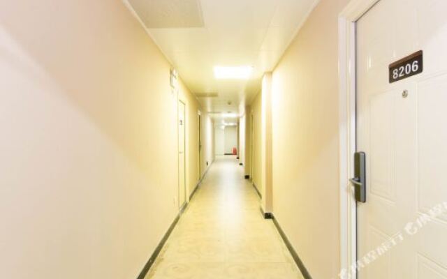 Green Tree Inn Wuhan Huangshi Road Business Hotel