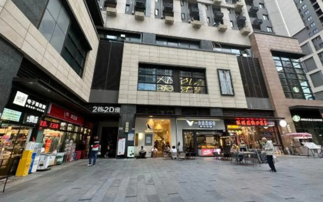 Shenzhen Maiya Apartment