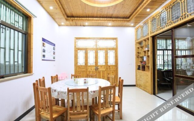 Wuyuan Xinyi Farmstay