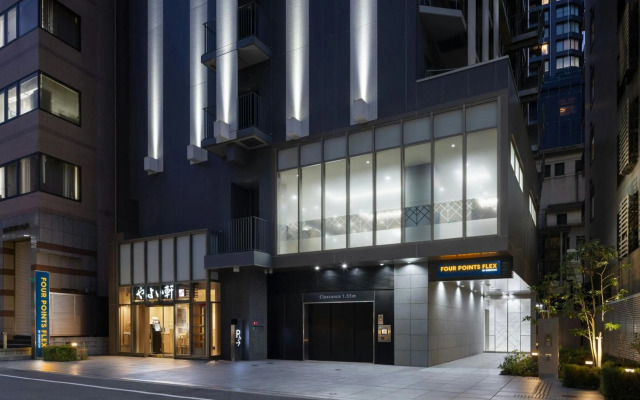Four Points Flex by Sheraton Osaka Kitahama